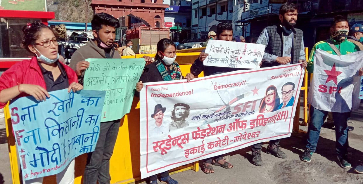 SFI demonstrated in support of farmers