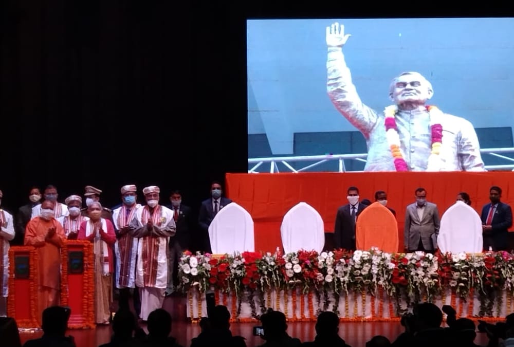 Convocation day of Dr. Shakuntala Misra National Rehabilitation University.