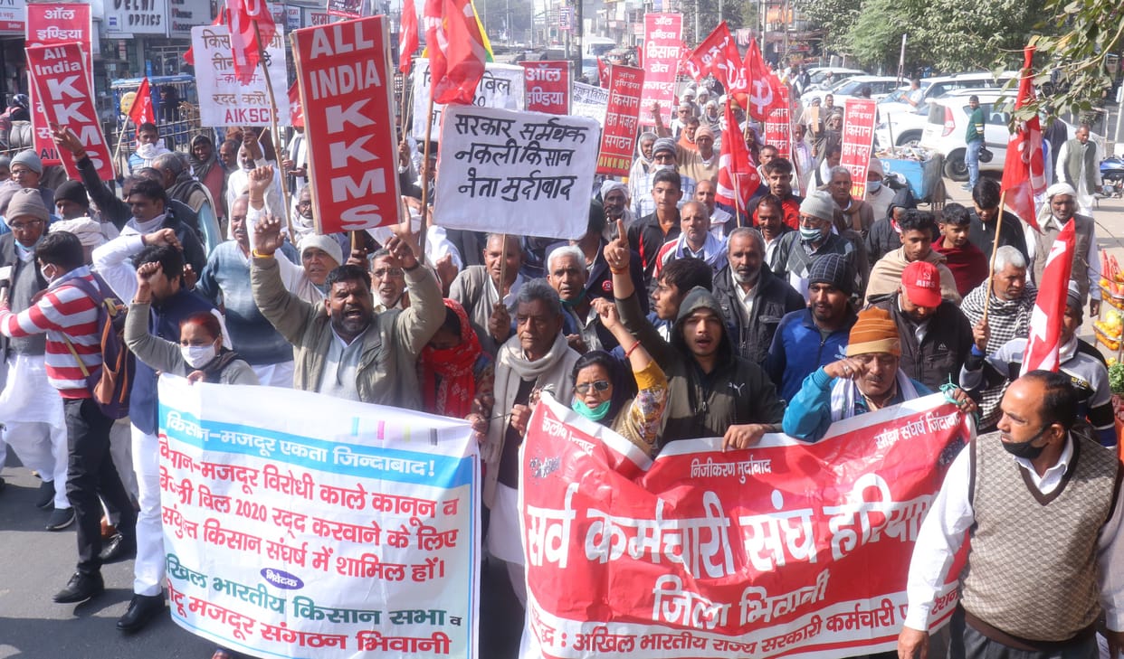 agriculture bill, protest, people