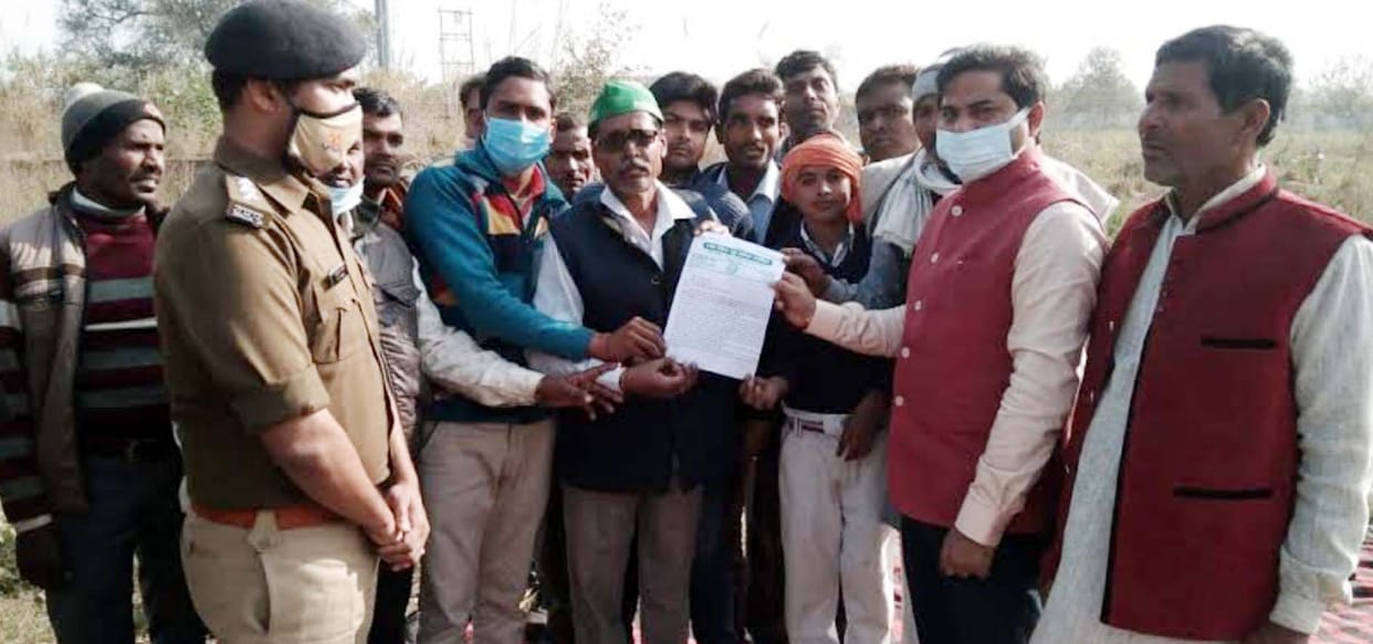 kisaan andolan