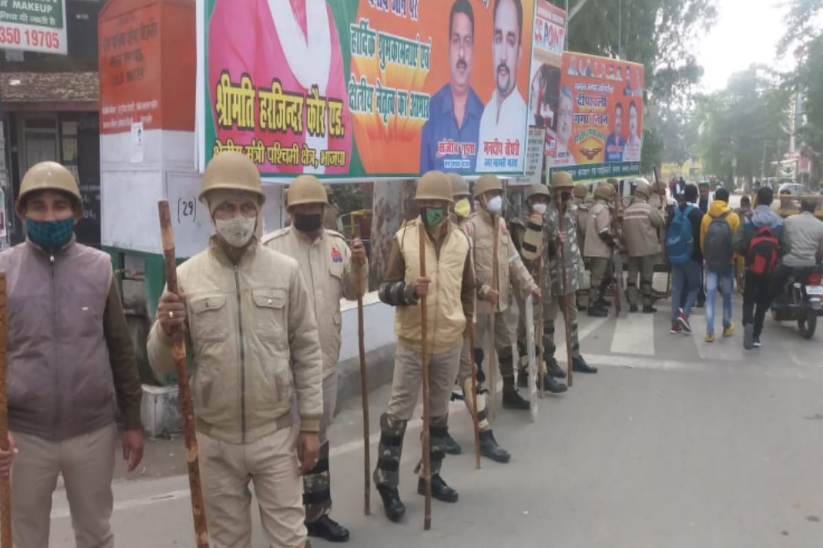 Farmers Protest: Farmers will encircle the Collectorate today, leaders are on hold, many detained