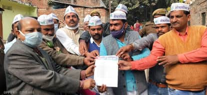 सपा ने सौंपा ज्ञापन।