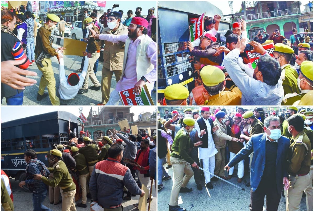 Kisan Andolan Latest News in Hindi: samajwadi party leaders arrested in mainpuri