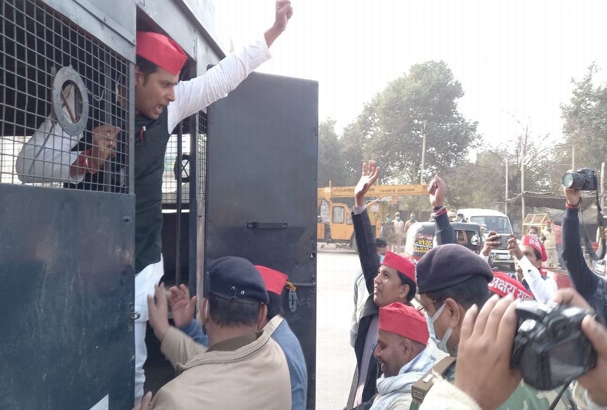 Farmers Protest: Firozabad Police Arrests Samajwadi Party Leaders During Protest At Dabrai