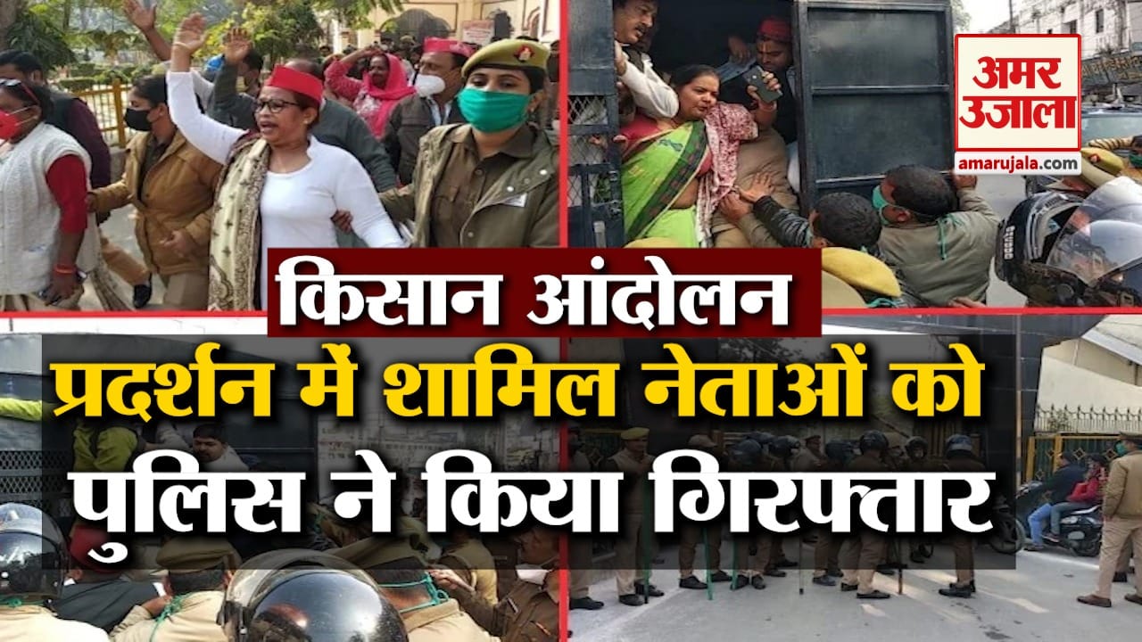 Gorakhpur news