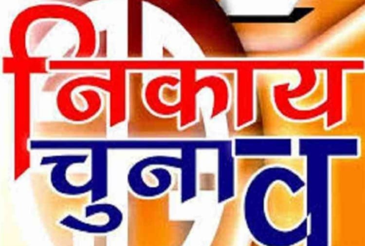 Haryana : Reservation on odd-even basis to women in Local bodies election