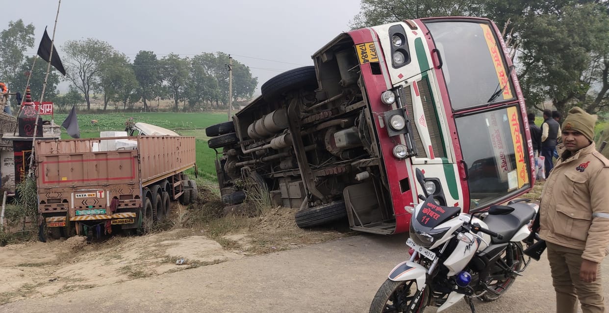 Roadways overturned due to trailer collision