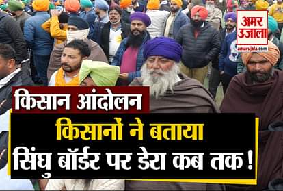 Farmers warned the government about the agricultural law