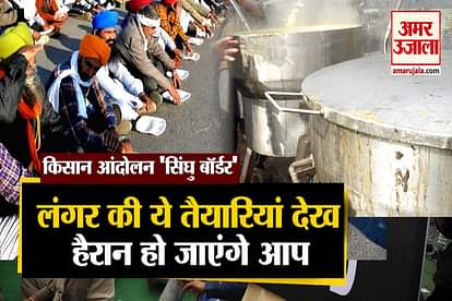 Preparations of Langar on Singhu Border