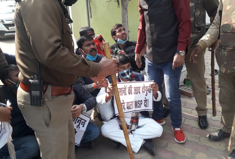 Samajwadi Party protest against in district headquarters in Uttar Pradesh.