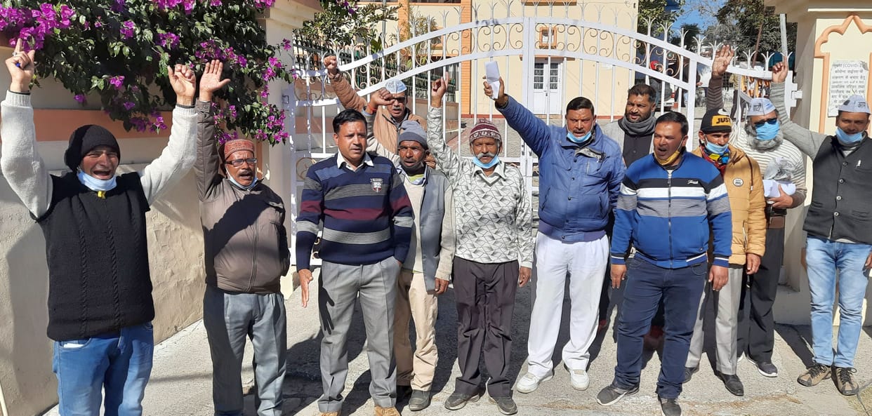 Farmers protested Regarding the demand to waive agricultural loans