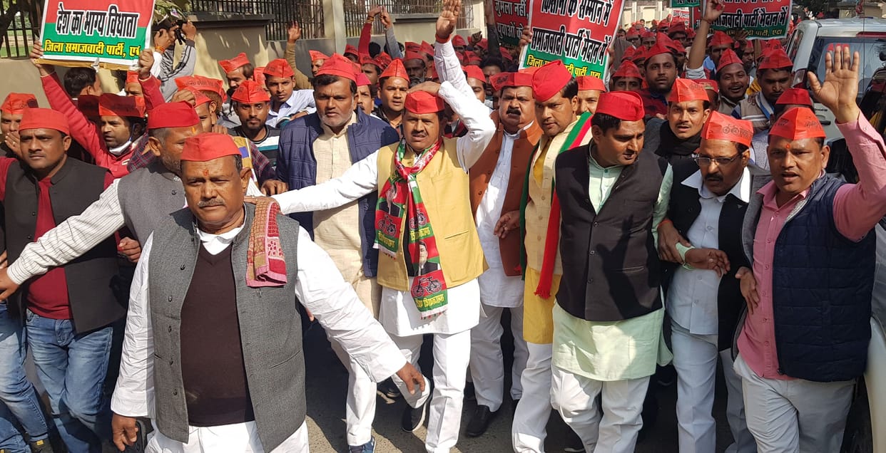 kisaan andolan