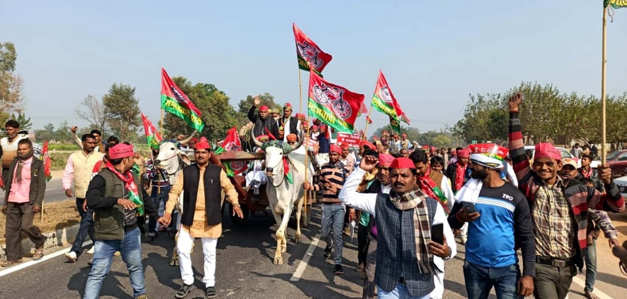 kisaan andolan
