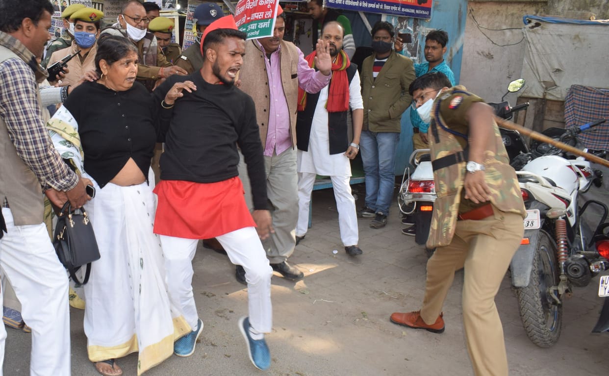 lathicharje on sapai