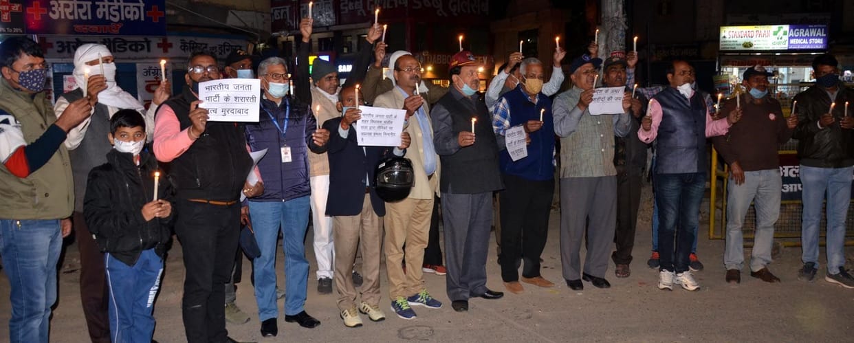 Candle march