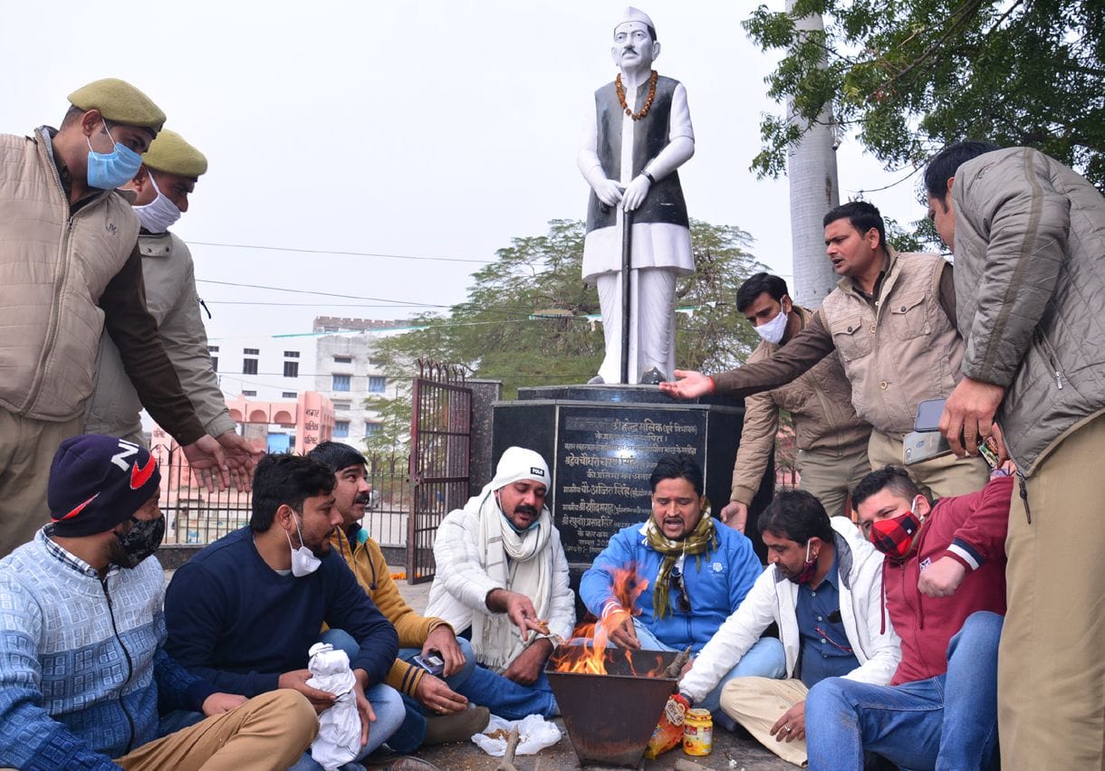 Protest of leaders protesting against agricultural legislation