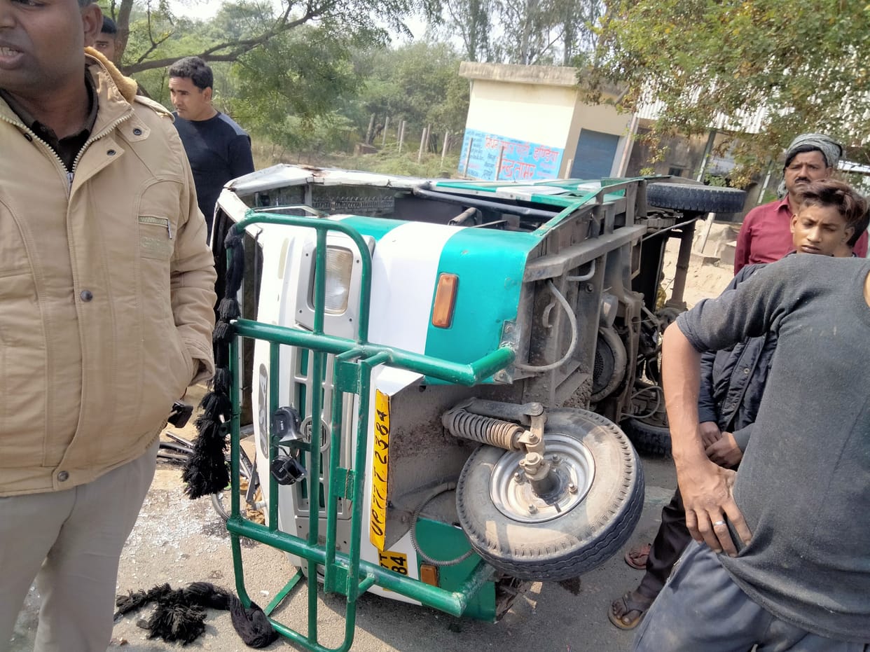 accident