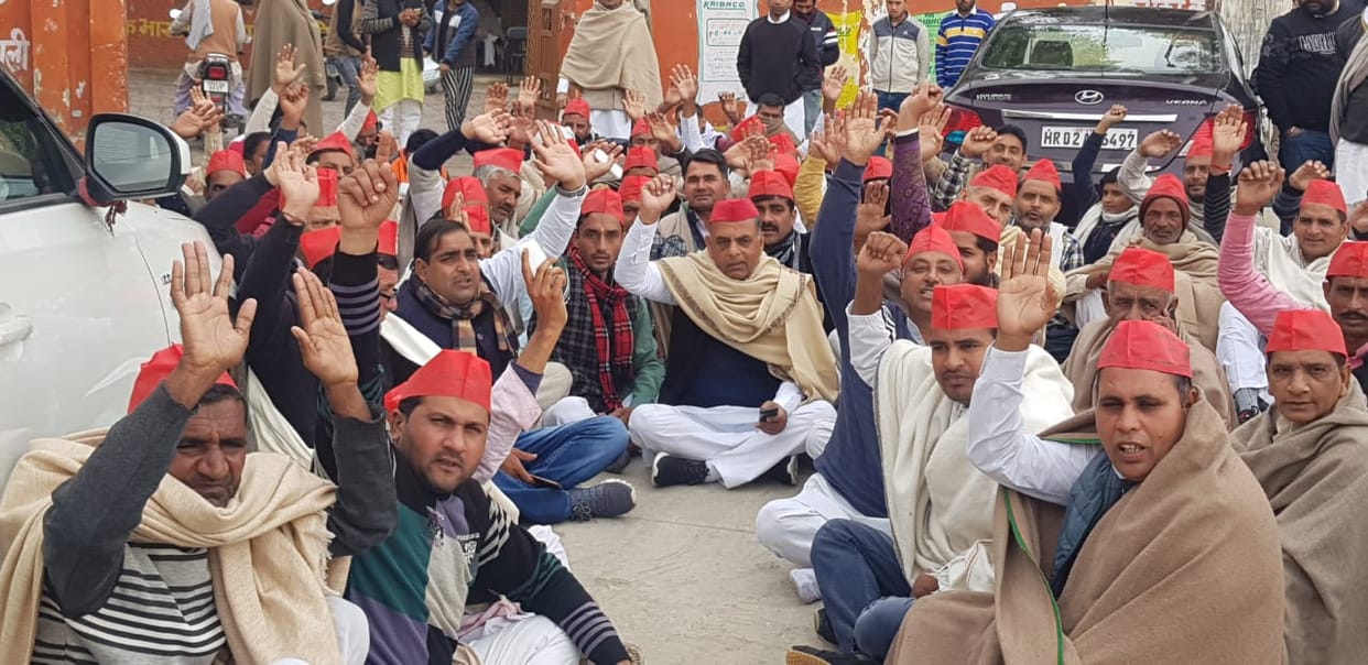 SP leaders under house arrest, District President sitting on strike
