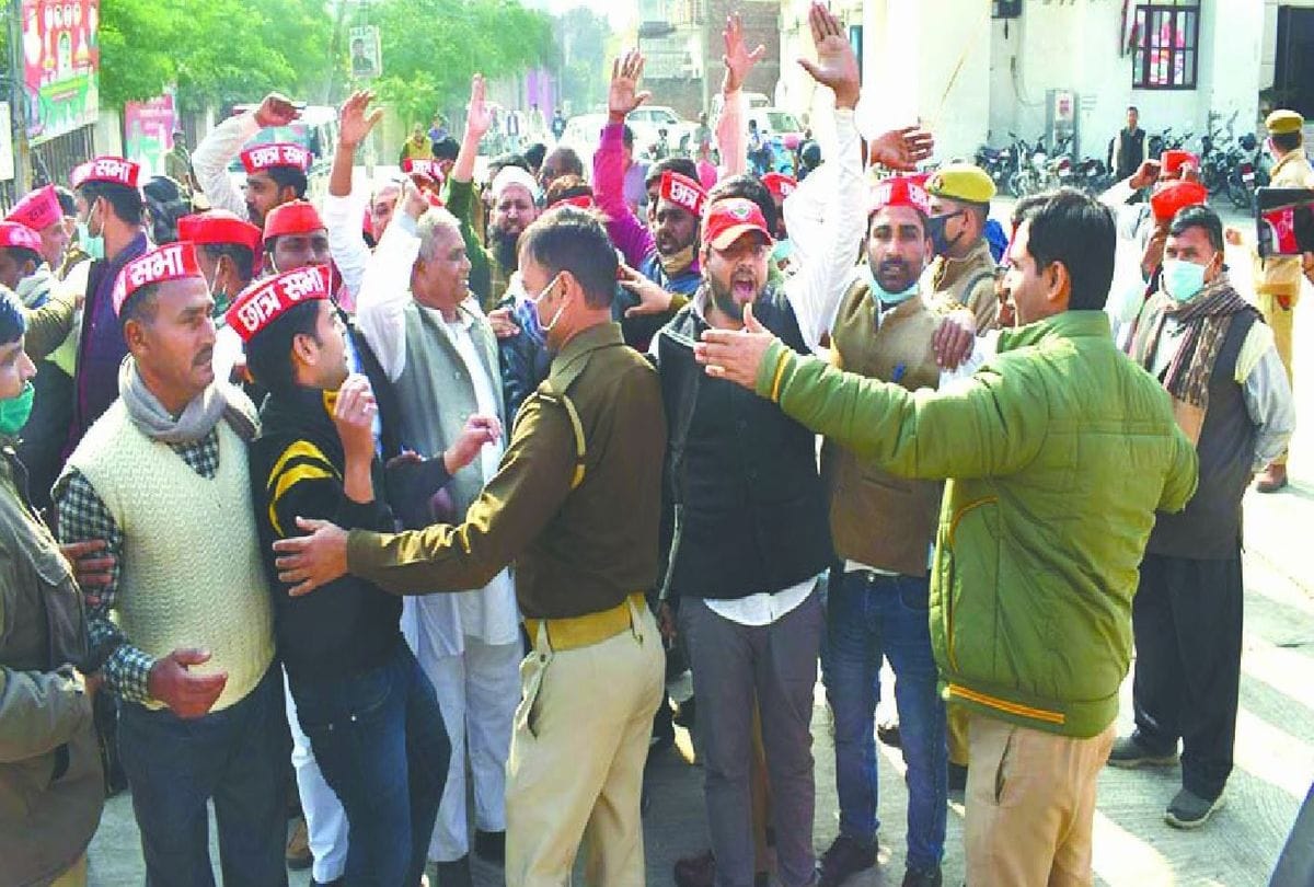 Kisan Andolan Latest News in Hindi: samajwadi party leaders arrested in mainpuri