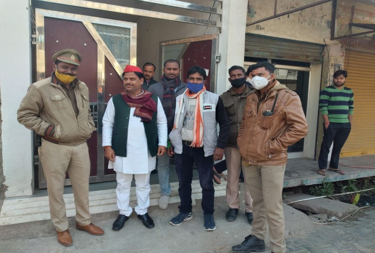 Farmers Protest: Firozabad Police Arrests Samajwadi Party Leaders During Protest At Dabrai