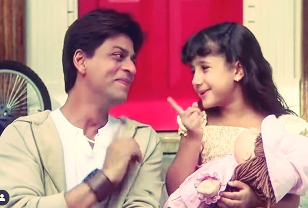remember where is jia from shah rukh khan kal ho naa ho here you see how see looks now