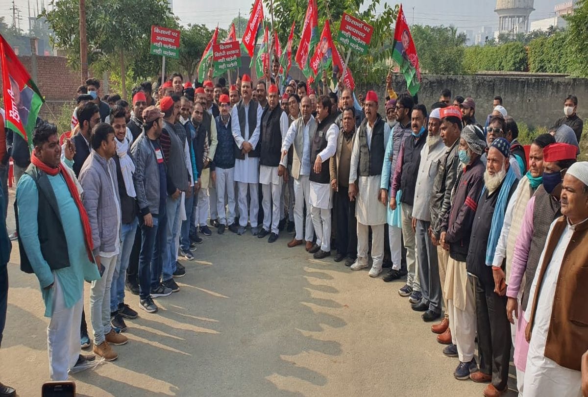 Farmers Protest: Firozabad Police Arrests Samajwadi Party Leaders During Protest At Dabrai