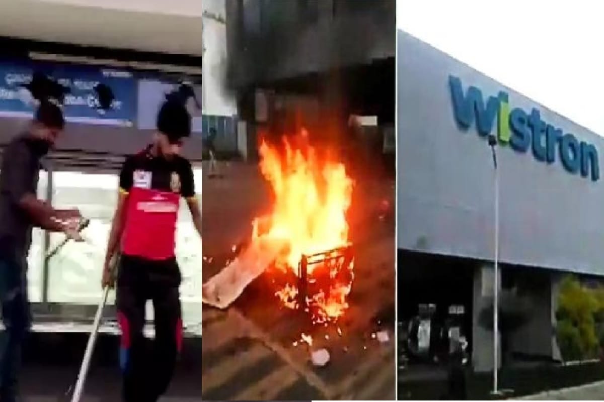 Wistron Suffered Rs 437 crore hit due to staff rampage in Kolar iphone unit