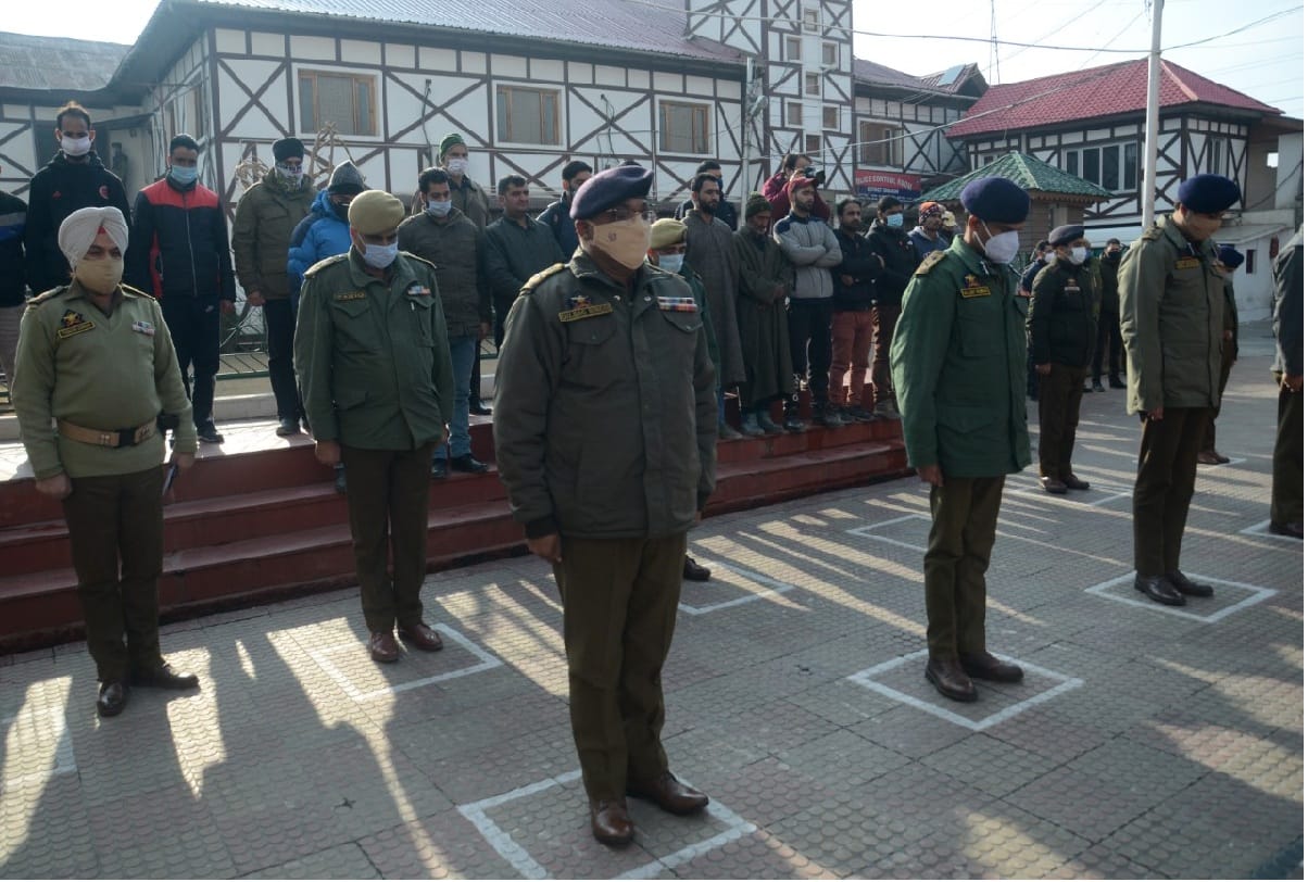 Jammu and Kashmir WREATH LAYING CEREMONY Constable Manzoor Ahmed
