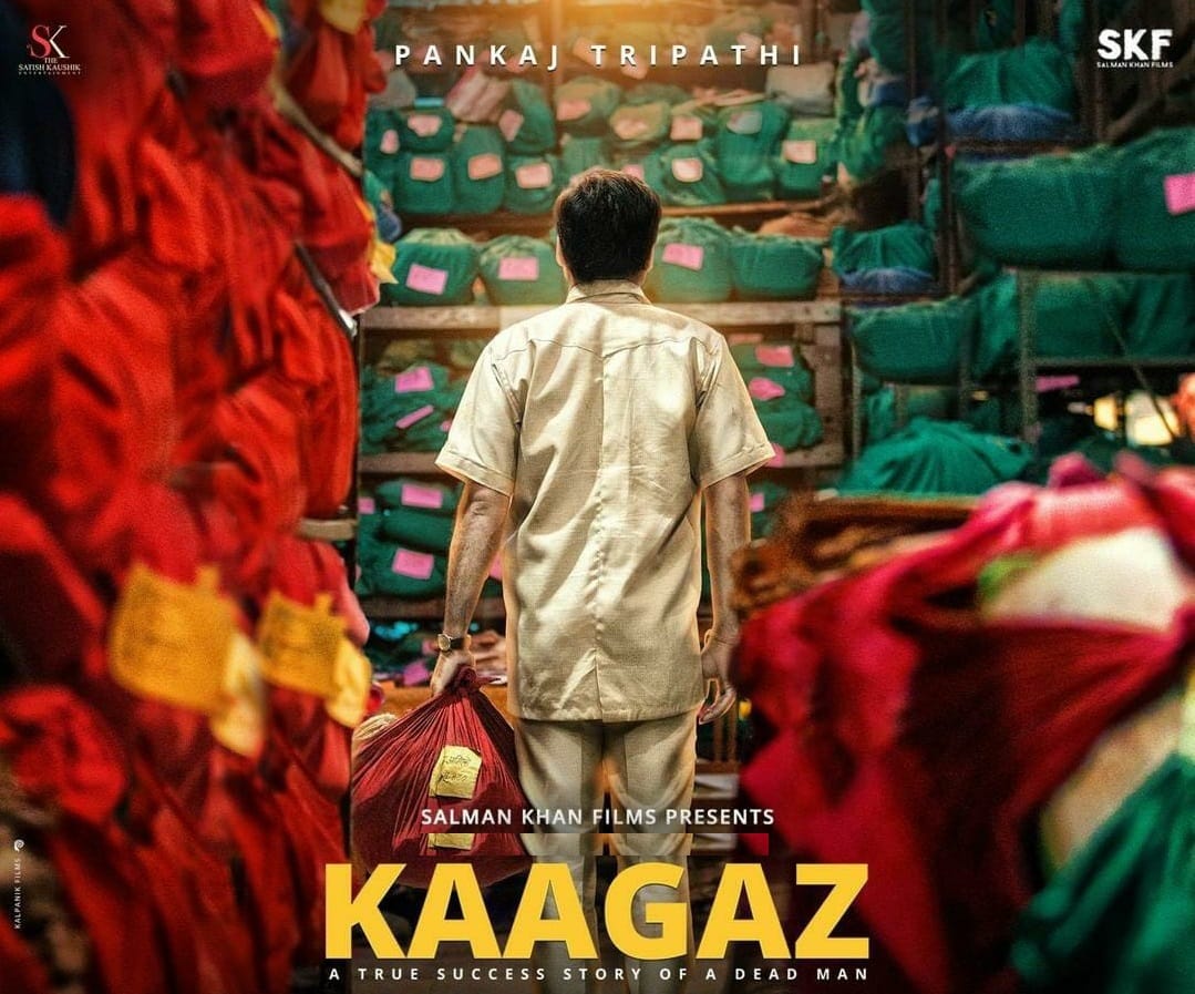 Case filed against actor Salman Khan and Satish Kaushik in court on Kagaj film