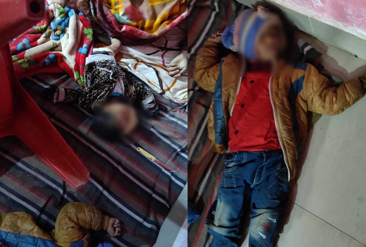 Killed his wife and two children and killed himself in chitrakoot