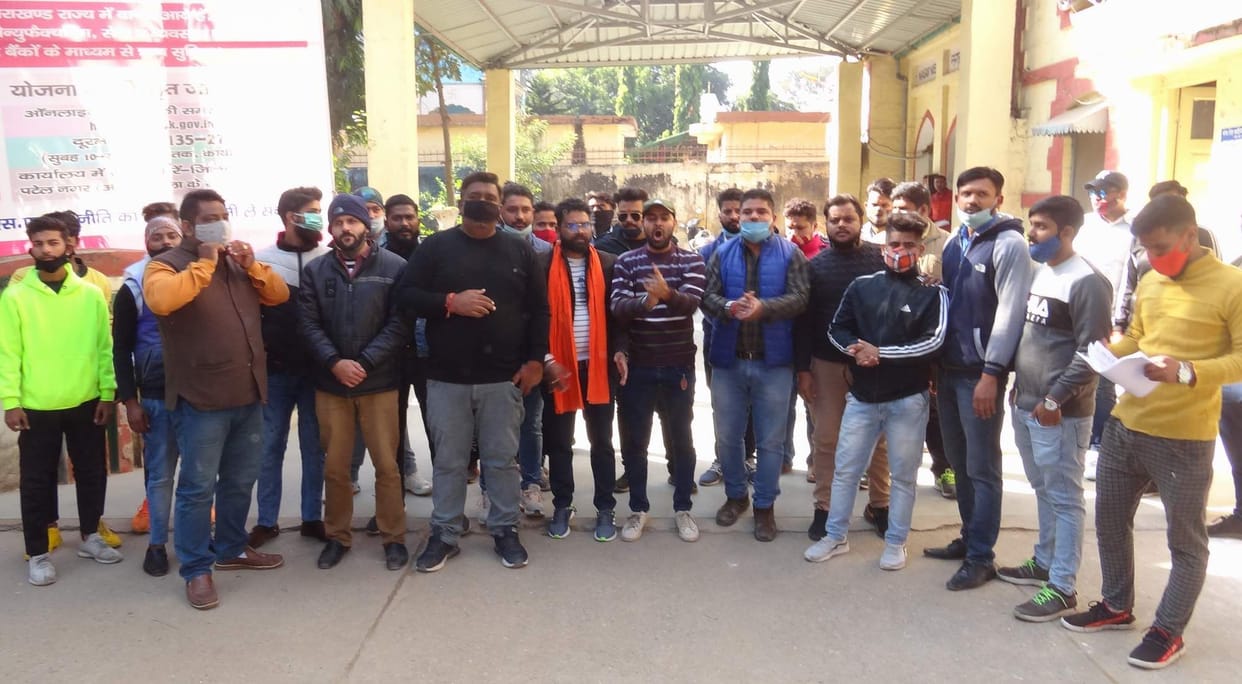 Youth congressmen shouted in municipal corporation premises