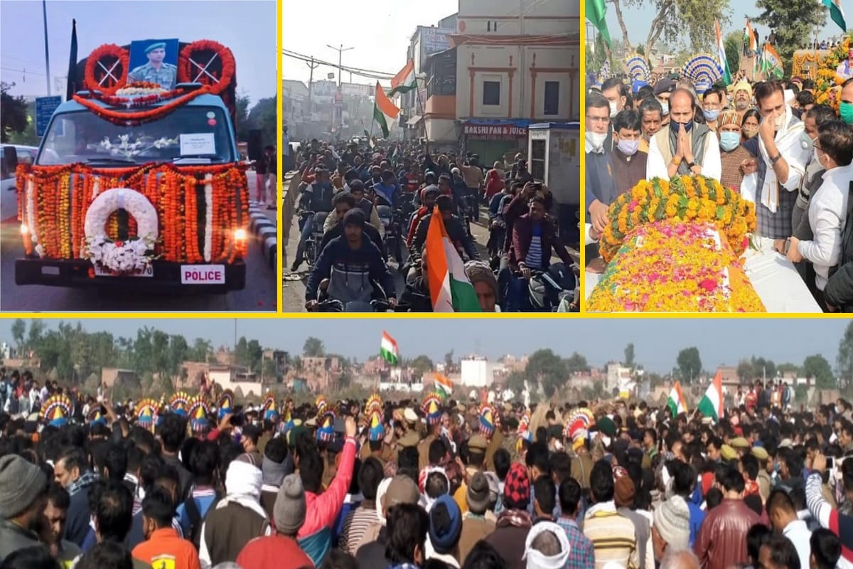 Salute to the martyrdom: mass gathering to pay tribute to martyr Vikas Kumar in Muzaffarnagar