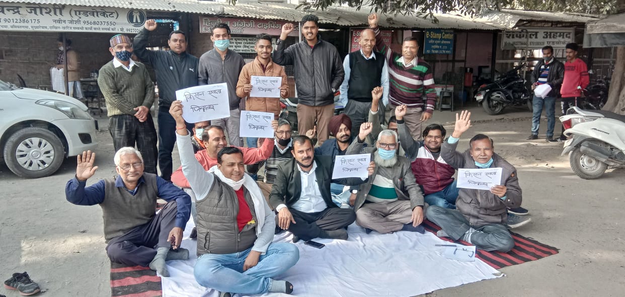 If DM did not reach, farmers tore memorandum, commotion