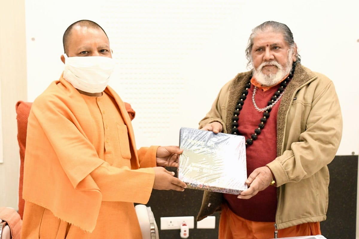 CM Yogi Adityanath will visit Kashi for special worship of Mata Annapurna mahant invited to visit temple