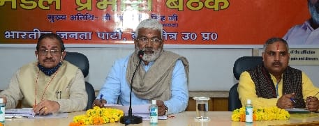Naxalism imprinted on peasant movement in Punjab