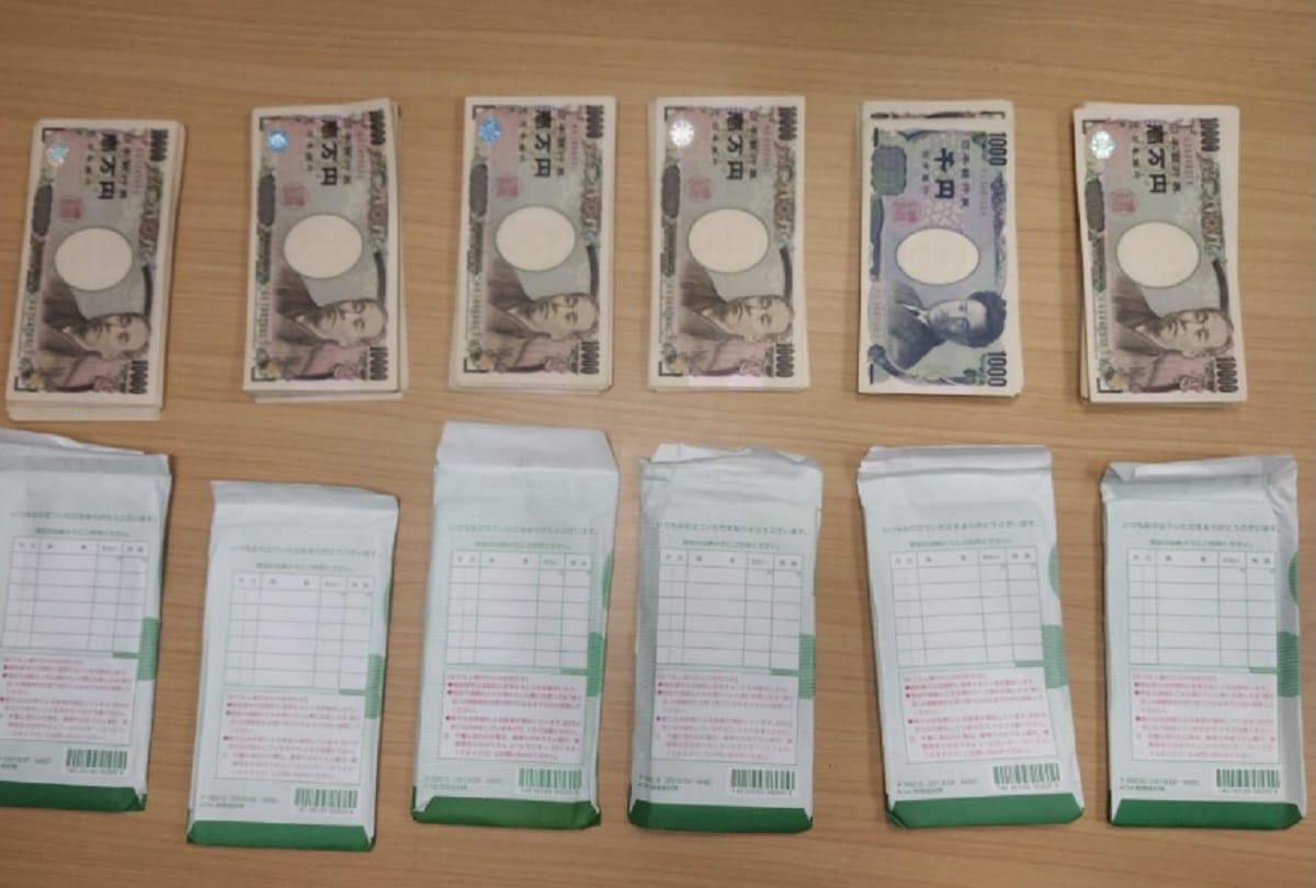 Delhi: CISF detected 30 lakh Japanese Yen from a passenger at Indira Gandhi International Airport