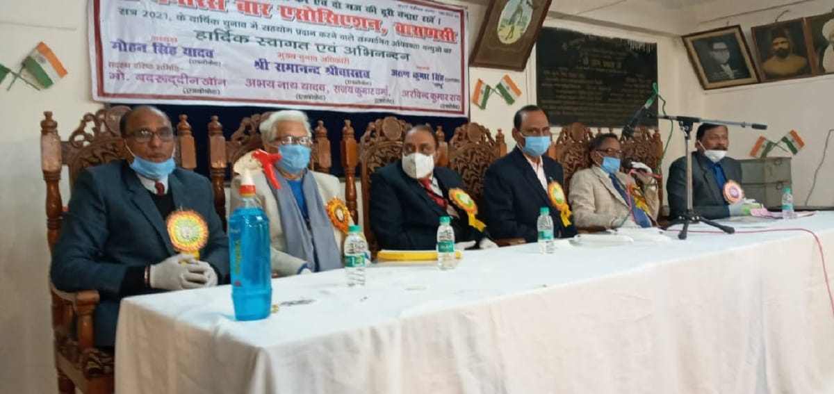 Banaras Bar Association elections Voting started 50 candidates placed bets