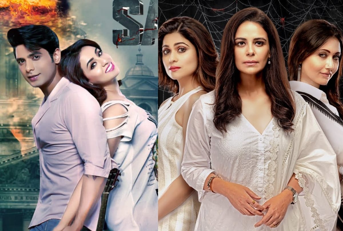 Friday Fever here know all web shows and films release this week on ott platform