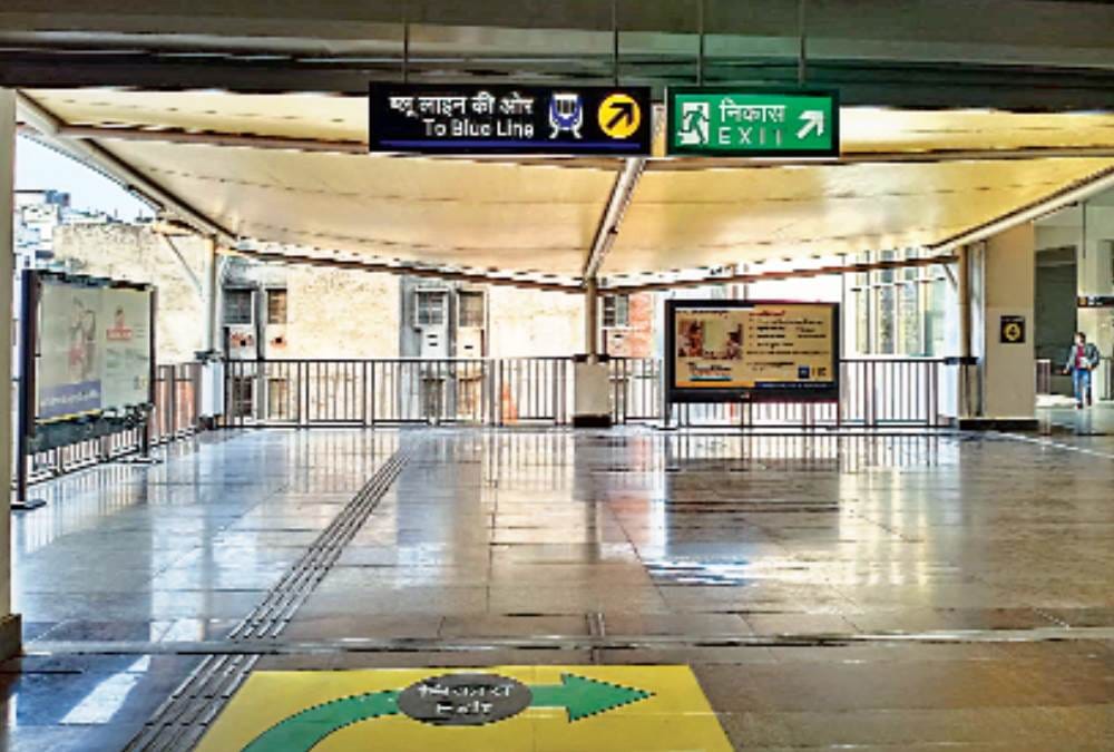 Lucknow Blue Line Metro News: Work of Blue line Metro rail will be start from next year.