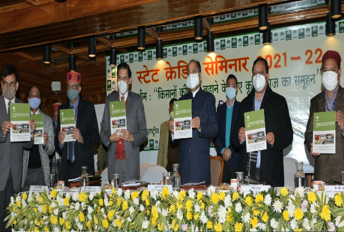 -27,724 crore loan to be provided to entire primary sector including agriculture in next year: Jairam