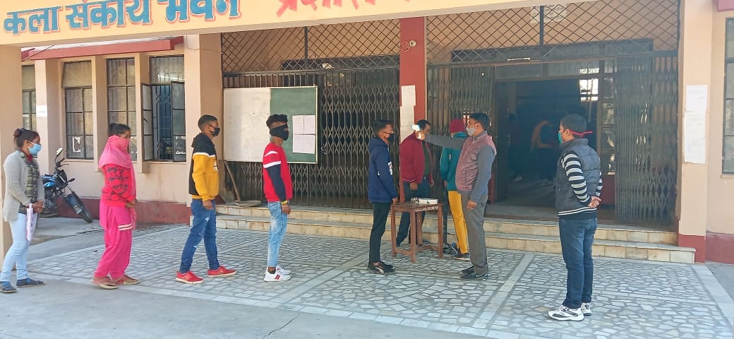 College Reopen Today in Uttarakhand News: Colleges re open From Today photos