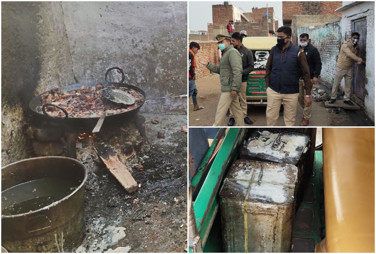 Duplicate Ghee Made By Animal Bone And Fat In Agra Read Full Story