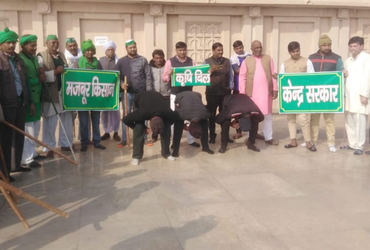 Decision on waiver of surcharge in farmers' electricity bills today