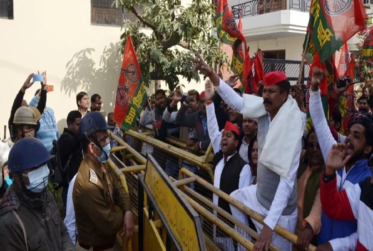 SP's Protest