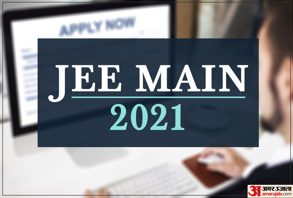 Download Jee Main Admit Card 2021 March Session 2 Jee Main Admit Card Paper I BE/BTech