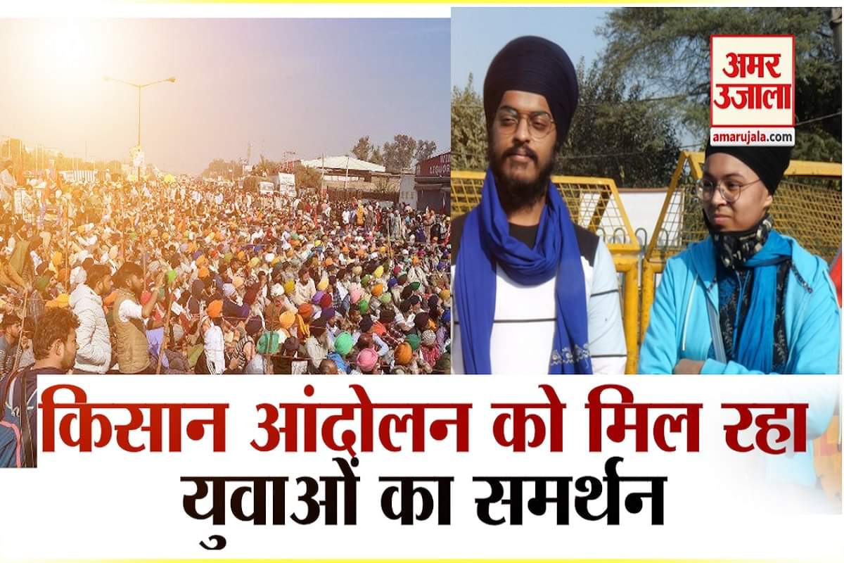 किसान आंदोलन