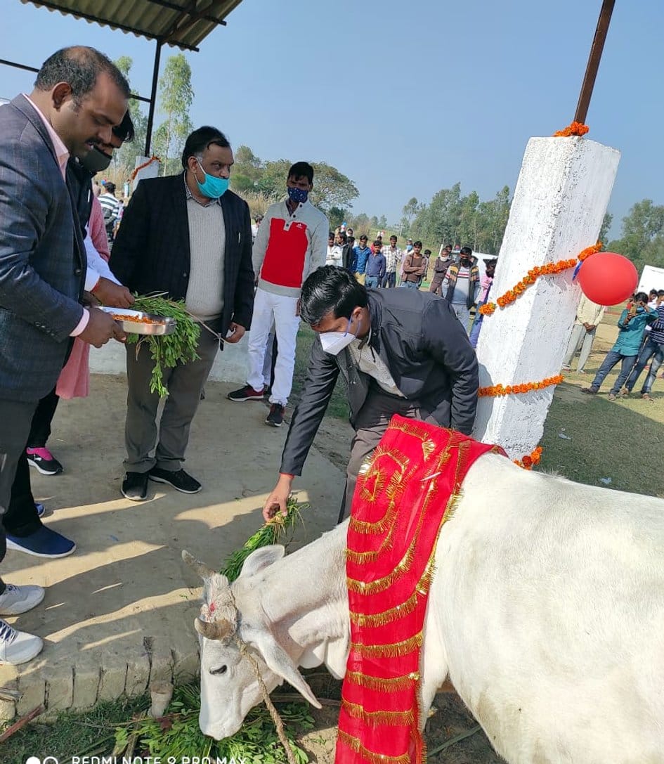 Civic Amenities
