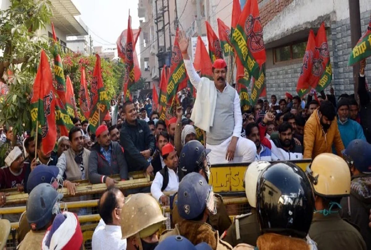 SP's Protest