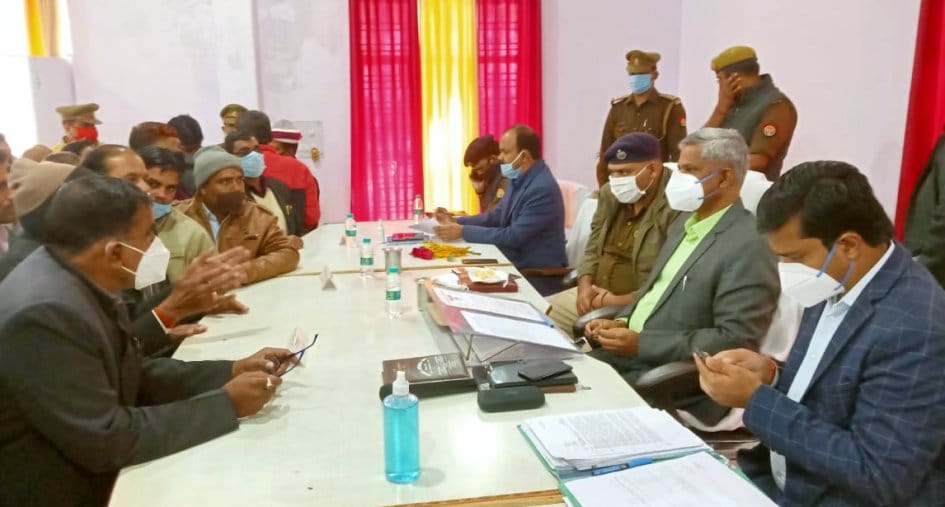Civic Amenities