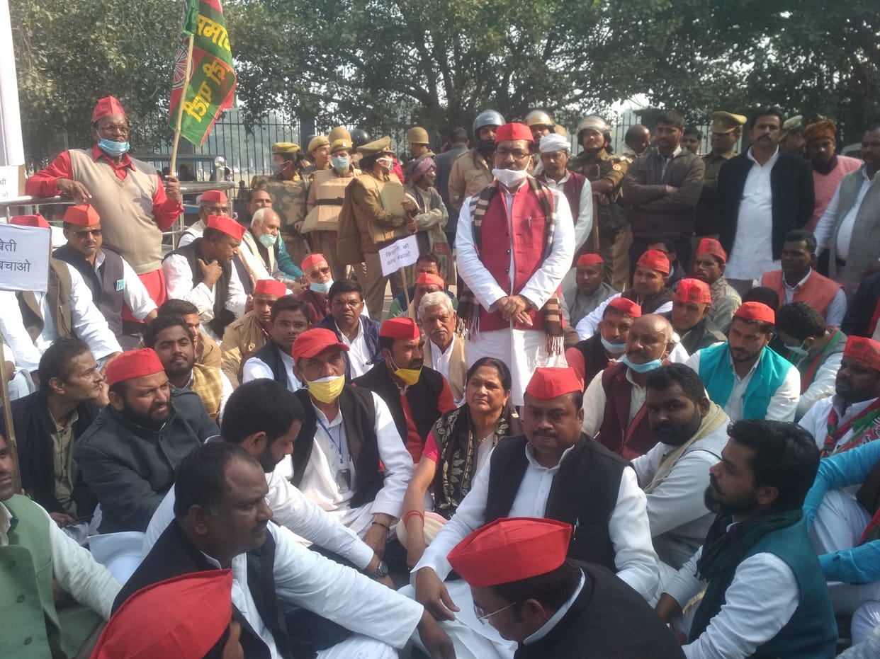 protest against farmer law